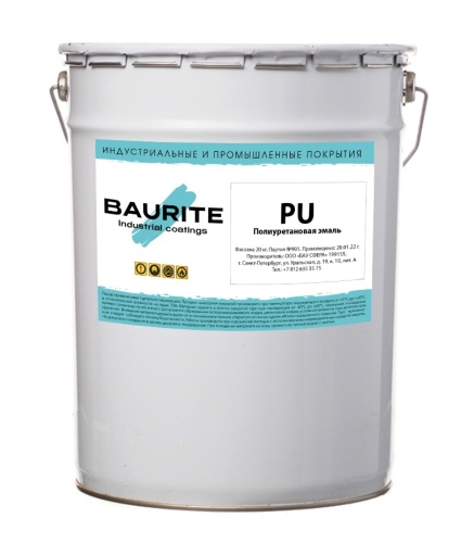 Полиуретановая эмаль Baurite PU, комплект 25 кг