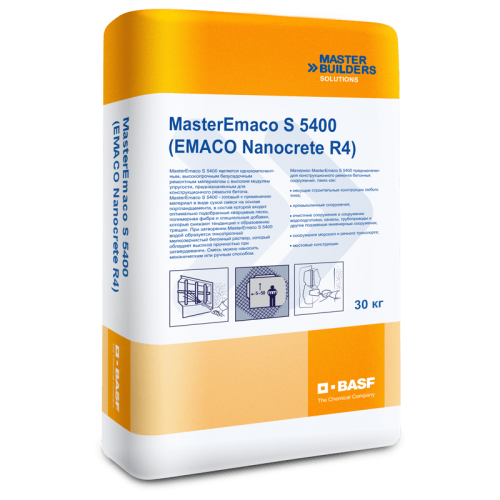 Ремонтный состав MasterEmaco® S 5400   мешок 30 кг