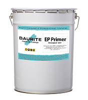 Эпоксидный грунт Baurite EP Primer, 23 кг